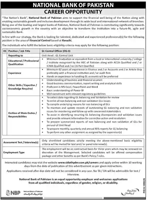 National Bank of Pakistan Jobs 2026