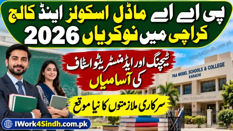 PAA Model Schools & College Karachi Jobs 2026 – Teaching and Administrative Staff Vacancies