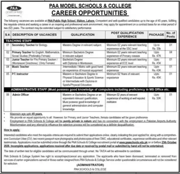PAA Model Schools & College Recruitment 2026 